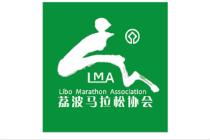 喜多▪独山站 2023贵州独山第四届深河桥半程马拉松（荔波马拉松协会）