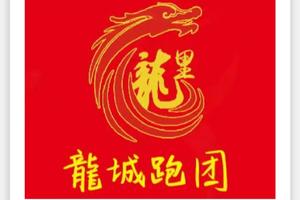 喜多▪独山站 2023贵州独山第四届深河桥半程马拉松（龙城跑团）