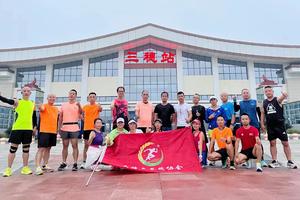 喜多▪独山站 2023贵州独山第四届深河桥半程马拉松（三穗县长跑协会）