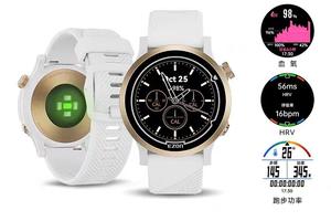 宜准专注者R7运动手表