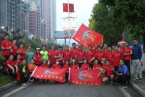 贵州独山第五届深河桥半程马拉松（丹寨龙泉山跑团）