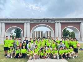 浙大+六小龙名校科技对对碰二日研学：探寻“东方剑桥”AI科技真经，解锁杭州六小龙科技密码，人文历史与 科技互动双重体验！