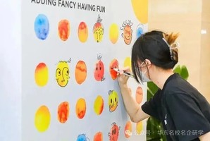 【杭州独立一日】浪浪山AIGC大导演：走进浪浪山小妖怪影视公司，掌握不少于3种AI模型，完成你人生中的第一部大电影！