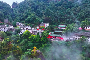 【天开神秀 】齐云山•网红漳村板凳桥•黄源竹筏•弦高古城二日游