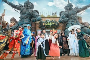 5.1-2老毕带队，宁波方特东方欲晓+神画夜场+海洋馆+大马戏二日游