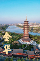 金华景点线路报价参考