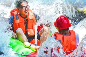 [奇幻漂流]8.21打卡網(wǎng)紅龍鱗壩，金沙漂流，自駕出游10人成行，報(bào)名請(qǐng)注明是否開車