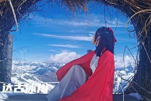 【大美黑畢】10.29上帝打翻的調色盤  2-12人VIP小團 . 駐地旅拍 . 攝影師免費為您拍大片