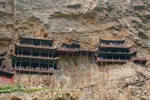 【免門票】?11月15號——11月22號陜全景8日戶外游（散拼）