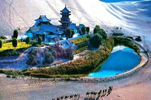 【尋夢(mèng)西域】7.16已成團(tuán)，甘青大環(huán)線，絲綢之路9日深度游！