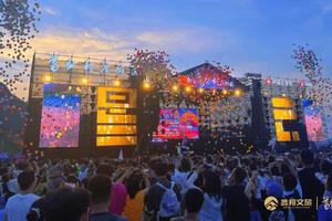 5.23已成行【葛仙村+銅鈸仙境】網紅葛仙山.賞斥巨資仙村燈光秀.翡翠九仙湖.千年封禁地純玩二日游（住景區內）