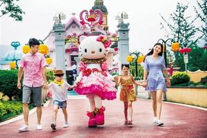 2.11-15天天發(fā)團(tuán)，杭州野生動(dòng)物園.Hello Kitty樂園歡樂二日游