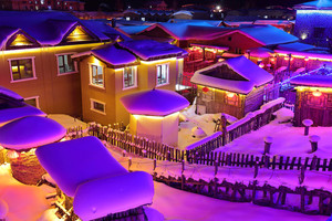 11.25已成行，暢行北方—最東北遇上小韓國(guó)七日