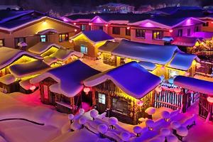 1.31【多期雪鄉】常規哈爾濱雪鄉大巴車團性價比高七日游