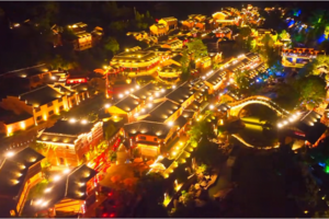 正月初一至初六每天發團【888元仙村過大年】葛仙村●望仙谷●雙夜景網紅景區，游世界自然遺產龜峰3天2晚