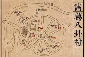 百豐年定制，3月諸葛八卦村，草莓采摘春游團建