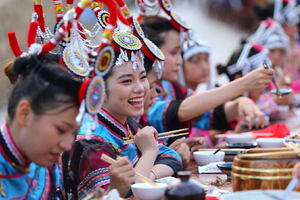 3.18/23/25僅三期，大型畬族演出《印象山哈》·云中大漈·民族篝火·畬鄉長街宴品質2日游