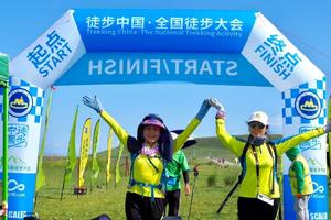 4.28【徒步青海湖】-茶卡輕裝徒步6天5晚之旅