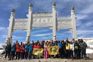 5.20中國十大徒步線路之一，蕩滌靈魂的五臺山大朝臺,，老畢帶隊輕徒步