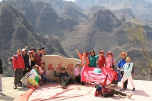 6.9南太行，郭亮經典5日游，12人小包團，老畢帶隊！