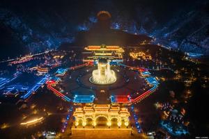 6.10【一價全含】寧海上金谷+象山純玩二日游