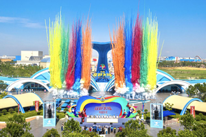 5.1/2已成團，何必去迪士尼當冤種，2H可達的超大動漫科幻主題樂園！8大主題、30＋游樂，最好的酒店已到位！