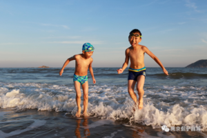 8.23/26已成團(tuán)【趕海抓蟹】舟山歡樂趕海不小于2小時(shí)?東沙海濱浴場(chǎng)純玩二日游