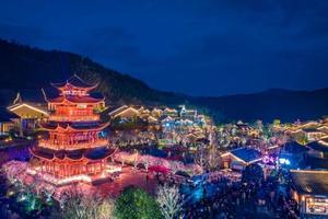 適合公司定制秋游【四大天王】葛仙山 望仙谷 篁嶺曬秋 婺女洲·遇見婺源 四星住宿 品質(zhì)三日