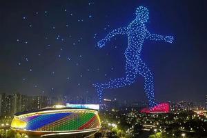 11.11已成團，宋城亞運燈光秀富春江梅城古鎮