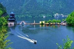 11.19報(bào)名中，嚴(yán)子陵釣臺(tái)梅城古鎮(zhèn)一日游