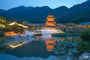 2.10-16天天發(fā)團(tuán)【春節(jié)?奇幻雙夜游】葛仙村●望仙谷●雙夜景網(wǎng)紅景區(qū).逍遙谷三日游