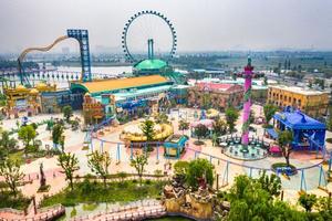 2.12/14兩期【春節(jié)嗨翻天】紹興東方山水樂園、杭州野生動(dòng)物園二日游