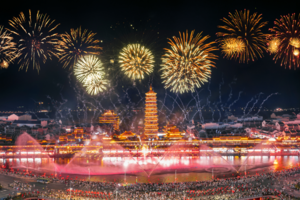 2.10-16天天發(fā)團(tuán)【龍年迎新春?童趣龍之夢(mèng)】湖州龍之夢(mèng)?春節(jié)大廟會(huì)?動(dòng)物世界?東方鹽湖城雙夜游三日游