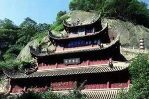 3.9康恩貝定制，新昌大佛寺，梅渚古村