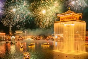 3.8展圖定制【婺女洲·雙江花?！坑鲆婃脑? 花海江嶺  5A江灣   全程王牌   純玩2日