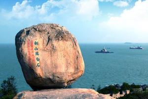 2-8人精品團，天天發團【漫游海島】廈門鼓浪嶼，迷人東山島，魚骨沙洲，魚排體驗，網紅火山島，鎮海角5日游