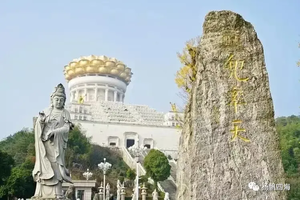 “古越傳奇”紹興柯巖?兜率天宮?魯迅故里?安昌古鎮(zhèn)純玩二日游