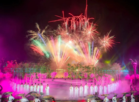 【仙侠城•三地联游】句容茅山•溧阳天目湖•东方盐湖城纯玩三日游