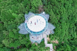 桐廬天子地夢幻樂園?紫菱佛手橋?瑤琳仙境?大奇山純玩二日游