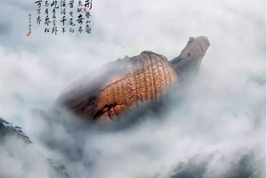 龜峰 上饒 二日游