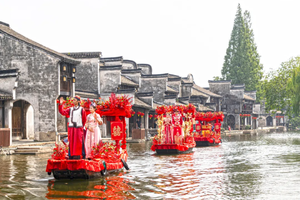 南潯+太湖古鎮(zhèn)一日游