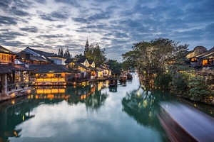 5.24康恩貝定制【 三大古鎮(zhèn)游】 烏鎮(zhèn)東柵?西塘(日景+夜景)?南潯古鎮(zhèn)純玩二日游