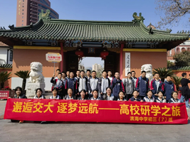 【上海海派文化研學(xué)二日營(yíng)】探索魔都上海歷史與現(xiàn)代風(fēng)情，見證中國(guó)民族工業(yè)的崛起！