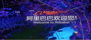 【云上杭州】浙大+阿里科技對(duì)對(duì)碰三日研學(xué) 走進(jìn)浙大+阿里+機(jī)器人小鎮(zhèn)+低碳科技館；以夢(mèng)為馬不負(fù)韶華