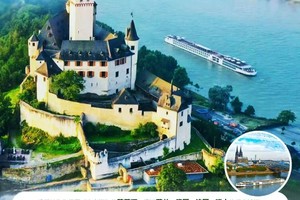 2026維京河輪，?萊茵河8天/11天 ?，多瑙河8天/11天