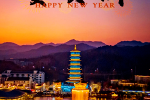 9.13/20僅此2期特價，非遺夜宴 打鐵花·遇見婺源實景演出 鄉村曬秋 石頭部落 純玩2日游