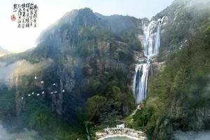 5.28-29“中華第一瀑”天臺大瀑布.濟公故居.國清寺.?長津湖?外景拍攝地﹣寒山湖純玩二日游