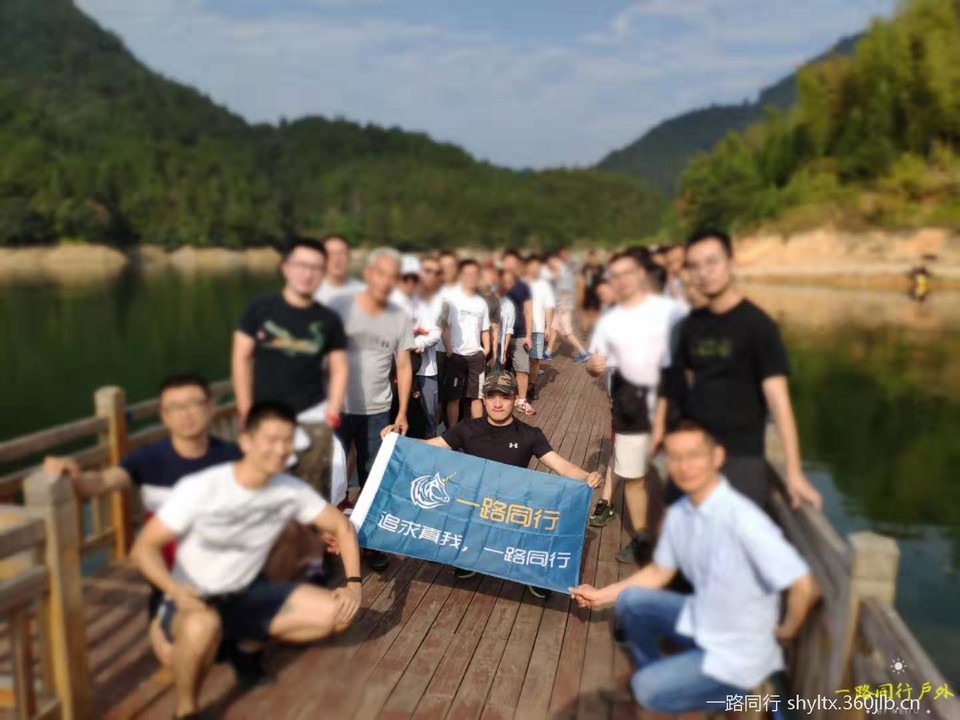 微信图片_20191006210955