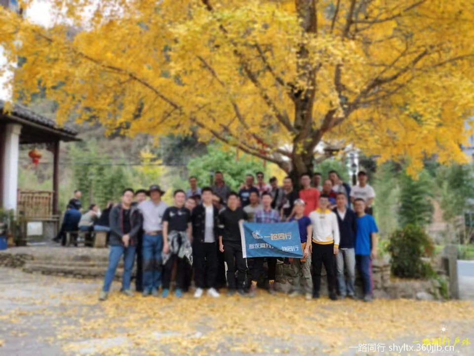 微信图片_20200119190636