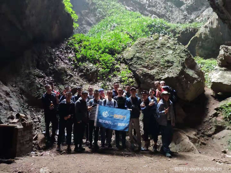 微信图片_20200119190648